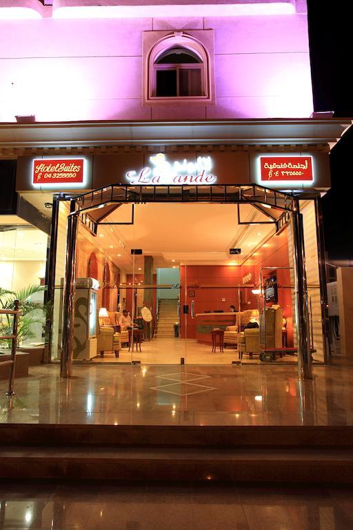 Lavande Suites Yanbu Bagian luar foto